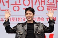 정준원 ‘산부인과 구 반장’