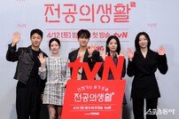 언슬전 ‘사회 초년생의 성장’