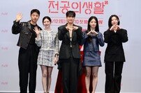 언슬전 ‘1년 차 레지던트의 일상’