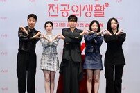 언슬전 ‘예측불허 산부인과 24시간’