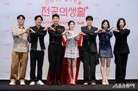 ‘언젠가는 슬기로울 전공의생활’ 제작발표회