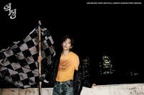 [스타추격자] 그가 노래할 때, 유럽도 숨을 멈춘다…초특급 뮤직페스티벌 데뷔 앞둔 이승윤