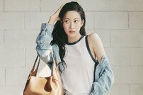 [이거어디꺼] 문가영, 현대적이고 세련된 스타일