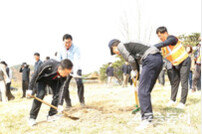 경주시, 식목일 맞아 나무심기 행사… APEC 2025 성공 기원