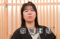 10기 정숙, 시비 잘 거네 “10기 영수, 센스 키우고 머리도 심어야” (지볶행)