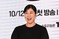 라미란, 고윤정 혼쭐…오늘 첫방 ‘언슬전’ 특별출연 [공식]