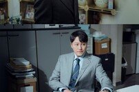 이제훈 조사받는다 ‘나락 위기’… 반전 뭘까 (협상의 기술)