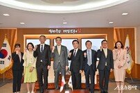 김태흠 충남지사, 미즈시마 주한 일본대사와 회동… 지방정부 간 교류 확대 논의