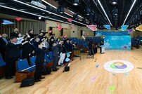 경기도교육청, ‘2025 공약이행평가단’ 위촉… 학생·도민 의견 청취 강화