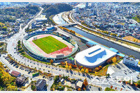 예천서 ‘2025 춘계 초‧중‧고 육상대회’ 개막