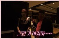현영, 김흥국에 돌직구 “정치를 하고 난리야” 