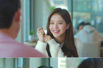 ‘봄날의 햇살 같은’ 노정의♥배현성, 美친 비주얼 조합 (디어엠)
