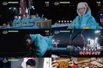 위기에 처한 염 대장…임지연X이재욱, 지옥의 뱃멀미 (산지직송2)