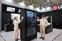 LG전자, AIDC 열관리 솔루션 사업 확대