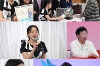 엄지인, 생애 첫 팬미팅에 눈물→전현무, 홍주연 노래 실력에 ‘경악’ (사당귀)