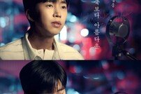 [오늘 추천곡입니다만] 천국은 결국, 너와 함께였다는 이야기 (임영웅 : 천국보다 아름다운)
