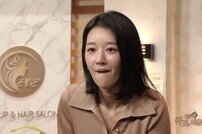 면죄부는 없다, 그러나 웃음은 있다…서예지와 예능 복귀의 역설