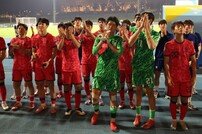 카타르행 티켓 거머쥔 백기태호…목표는 U-17 월드컵 본선 진출이 아닌 아시안컵 우승