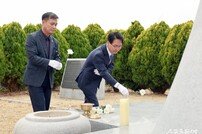 고창군, 제75주기 6.25 양민희생자 합동위령제 봉행