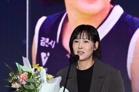 IBK기업은행, 베테랑 리베로 임명옥 품었다…현금 트레이드 영입
