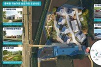 단양군, ‘충북형 귀농귀촌 보금자리 조성사업’ 선정… 25억 확보