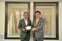 “저출산위서 감사패 수여” 저출산 극복 나선 롯데백화점