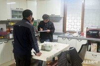 정읍시, 국가유공자 ‘주거환경개선사업’ 본격화