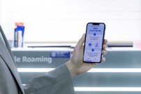 “기내 와이파이도 자동 로밍”