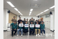봉화군 녹색환경과, ‘4월 청렴이 왔나 봄!’ 행사 개최
