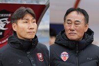 ‘연고 이전 악연’ 부천-제주, 코리아컵 맞대결…5년 만의 재회와 첫 유관중 경기