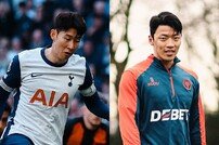 영향력 줄어드니 몸값도 동반↓ 손흥민 & 황희찬, 1년새 시장가치 372억 원 급락…반전이 필요해