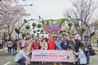 서울관광재단, 시각장애인 대상 현장영상해설 투어로 봄의 매력 전달