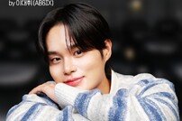 이대휘, 오늘(16일) 프로젝트 음원 ‘그냥 니가 좋아’ 공개