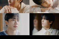 다시 비스트…이름 찾은 하이라이트, 오늘(16일) ‘없는 엔딩’ 선공개