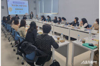 광주시교육청, ‘유치원 생활기록부 작성·관리’ 개발 추진