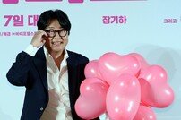 김윤석, 잔혹한 아귀에서 사랑 전도사로 변신!
