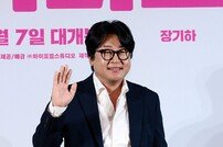 김윤석, 세상에 사랑 바이러스 전파~