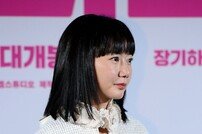 배두나, 은근 섹시한 패션~