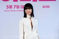 배두나, 볼수록 예쁨주의보~