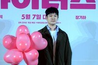 장기하, 바이러스 전파할께요!