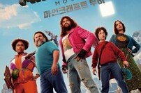 북미 광풍 ‘마인크래프트 무비’, 한국에서도 통할까?