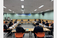 익산시, ‘국책사업 발굴 전문가포럼’ 44명 전문가 첫 회의
