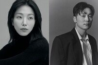 김신록·서현우, 전주국제영화제 개막식 진행