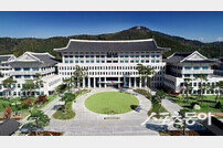 경북도, 제23차 한인비즈니스대회에 대규모 경제사절단 파견
