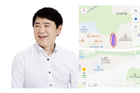 성남시의회 김종환 의원, 판교공원 정비사업 ‘본격 추진’