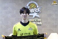 KB손해보험, FA 최대어 임성진 품었다…정민수, 황택의 잔류