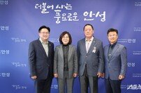 안성시-시의회, 고압 송전선로 건설 재협상 촉구… 시민 이익 최우선