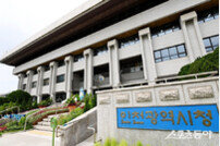 인천시, 서울7호선 청라연장선 건설 현장 긴급 안전 점검 실시