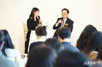 이장우 대전시장, 미혼남녀 만남 행사 ‘썸타자 시그널데이’ 참석 응원
