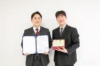 위아원 부산경남서부지부연합회, 대동병원에 헌혈증 2000장 기부